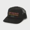Kahili Hi Trucker-Kappe Kahili Hi Trucker-Kappe